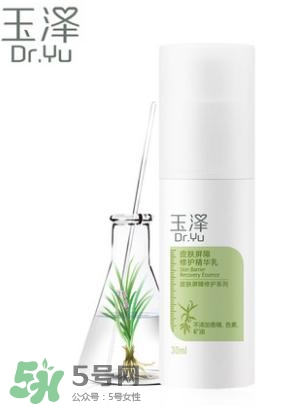 玉澤和佰草集哪個好？玉澤是佰草集旗下的嗎？
