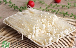金針菇為什么叫see you tomorrow？金針菇為什么叫明天見(jiàn)？