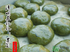 孕婦能吃清明菜粑粑嗎？清明菜粑粑孕婦能吃嗎？