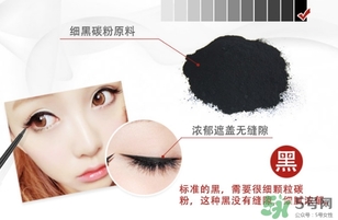 2017眼線膠筆哪個(gè)牌子好？2017眼線膠筆品牌排行榜