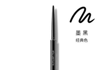 植村秀眼線筆怎么轉(zhuǎn)？植村秀如膠似漆眼線筆轉(zhuǎn)不出來(lái)