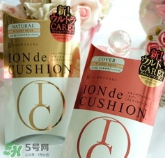 flowfushi氣墊粉色和金色哪個(gè)好？flowfushi氣墊粉色金色對比