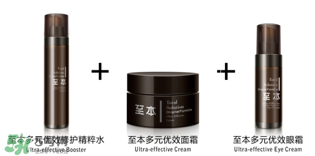 至本是什么牌子？至本什么檔次？