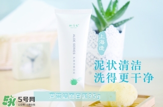 林清軒是哪個國家的品牌？林清軒是什么牌子？