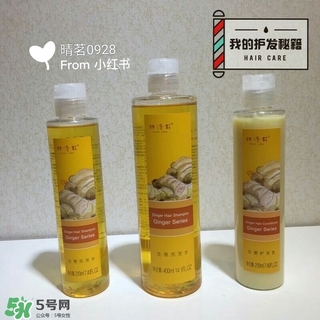 林清軒是哪個國家的品牌？林清軒是什么牌子？
