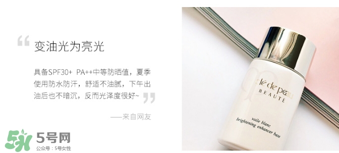 cpb和奧爾濱哪個好用？cpb和奧爾濱適合年齡膚質(zhì)