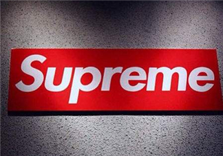 supreme是什么牌子？supreme是什么檔次？