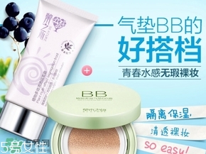 草木之心是什么牌子？草木之心好用嗎？
