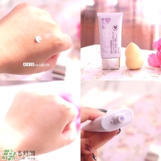 草木之心是什么牌子？草木之心好用嗎？