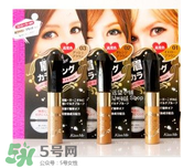 2017眉筆哪個牌子好？2017眉筆推薦