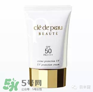 cpb是哪個(gè)國家的牌子？cpb是什么檔次？