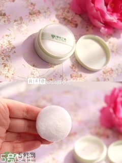 草木之心是什么牌子？草木之心好用嗎？