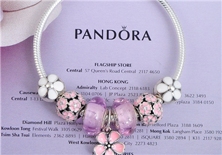 潘多拉2017新品桃花系列多少錢？pandora桃花系列正品價(jià)格