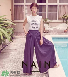 nain是什么牌子？nain是什么檔次？