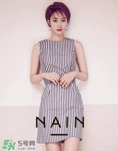 nain是什么牌子？nain是什么檔次？