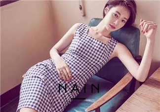 nain是什么牌子？nain是什么檔次？