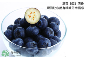 藍(lán)莓一天吃多少為宜？藍(lán)莓每天吃多少合適？