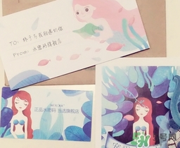 水密碼美女與野獸面膜怎么樣？水密碼美女與野獸面膜好用嗎？