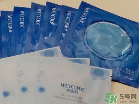 水密碼美女與野獸面膜怎么樣？水密碼美女與野獸面膜好用嗎？