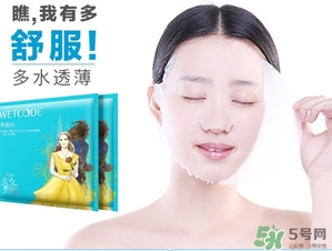 水密碼美女與野獸面膜怎么樣？水密碼美女與野獸面膜好用嗎？
