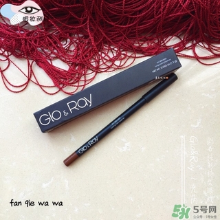 glo ray眼線筆多少錢(qián)?光芮眼線筆專(zhuān)柜價(jià)格