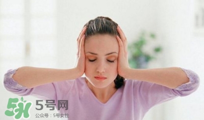 血管性頭痛怎么緩解？血管性頭痛要做哪些檢查