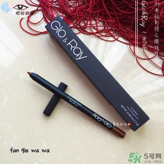 glo ray眼線筆多少錢(qián)?光芮眼線筆專(zhuān)柜價(jià)格