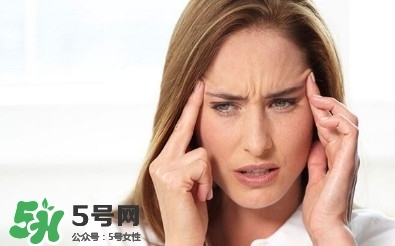 經期頭痛是怎么回事？經期頭痛頭暈怎么辦