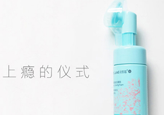 花皙蔻是什么牌子？花皙蔻是什么檔次？