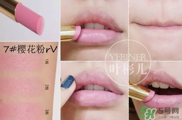 楊樹林口紅是什么牌子？楊樹林口紅是哪個(gè)國家的？