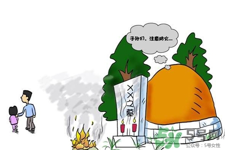 清明節(jié)回家好嗎？清明節(jié)回家探親好不好？