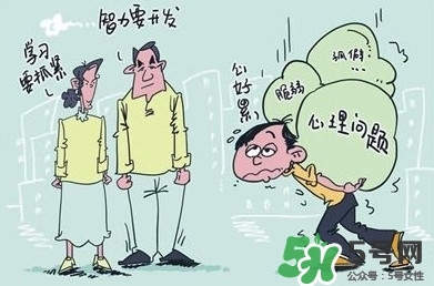 學(xué)生抑郁癥可以請假嗎？學(xué)生抑郁癥可不可以請假
