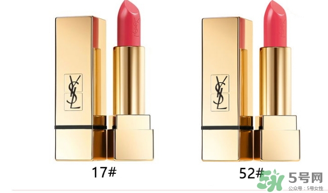 楊樹林口紅是什么牌子？楊樹林口紅是哪個(gè)國家的？