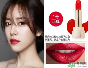 楊樹林口紅是什么牌子？楊樹林口紅是哪個(gè)國家的？