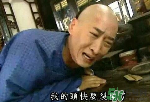 偏頭痛吃什么藥效果好？什么藥能治偏頭痛