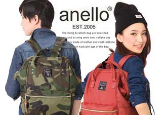 anello男生能背嗎？anello適合男生背嗎？