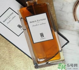 serge lutens蘆丹氏是什么牌子？蘆丹氏是什么檔次？