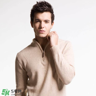 cerruti 1881是什么牌子？cerruti 1881是什么檔次？