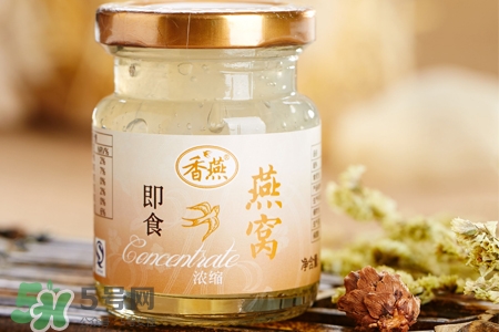 即食燕窩哪個牌子好？即食燕窩什么牌子最好？
