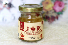 即食燕窩能微波爐加熱嗎？燕窩可以微波爐加熱嗎？