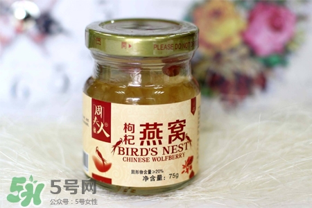 即食燕窩有營養(yǎng)嗎？即食燕窩該如何選擇？