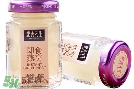 即食燕窩有營養(yǎng)嗎？即食燕窩該如何選擇？