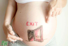 懷孕睡不著怎么辦？懷孕睡不好怎么回事？