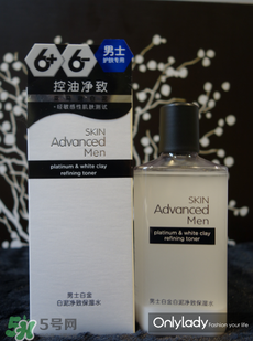 skin advanced是哪個(gè)國家的？skin advanced是什么檔次？