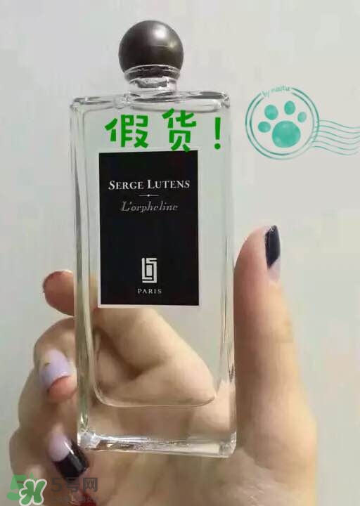 serge lutens蘆丹氏口紅真假 serge lutens口紅正品哪里買(mǎi)？
