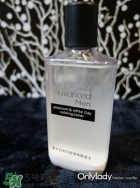 skin advanced是哪個(gè)國家的？skin advanced是什么檔次？