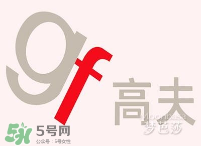 2017古龍香水哪個(gè)牌子好？2017古龍香水推薦