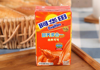 孕婦可以喝阿華田嗎？懷孕了能喝阿華田嗎？