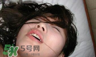 什么是性滿足？性滿足的表現(xiàn)有哪些