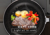 麥飯石鍋怎么保養(yǎng)？麥飯石鍋怎么養(yǎng)？